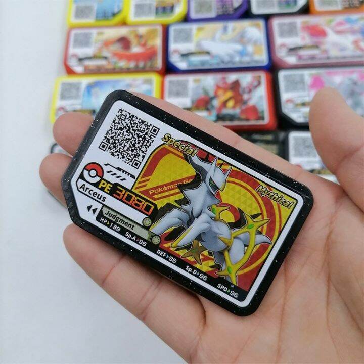 Sale Buekg Takara Tomy Pokemon Ga Ole Disks Arcade Game Qr P Campaign