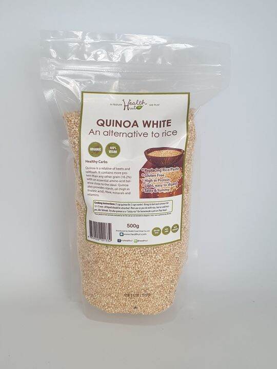 White Quinoa G Lazada Co Th