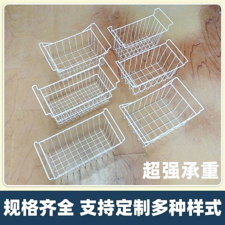 Freezer Storage Hanging Basket Shelf Food Classification Freezer