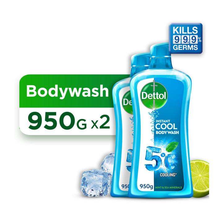 Dettol Body Wash Cool Ml Bundle Of Lazada Singapore