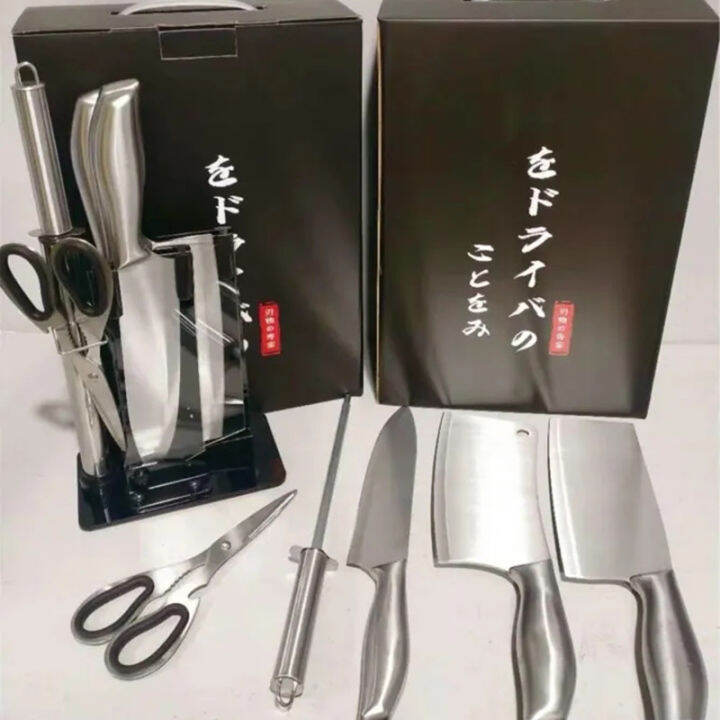 Best Stainless Steel In Authentic Japan Knife Set Original Cod Knife