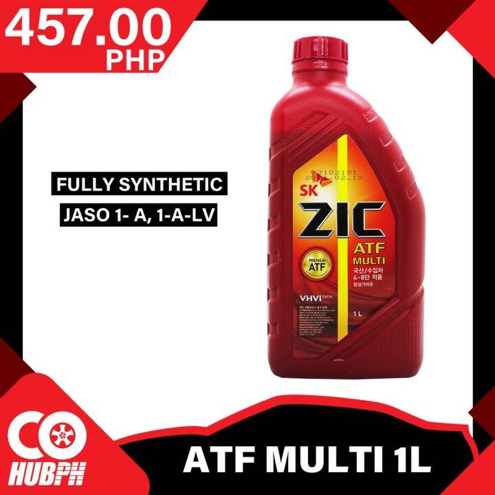 Zic Atf Multi Fully Synthetic L Gq Lazada Ph