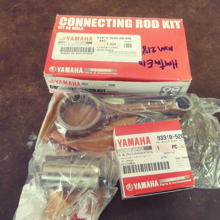 HLY 100 Original Yamaha LC135 LC 135 135LC Connecting Con Rod Conrod