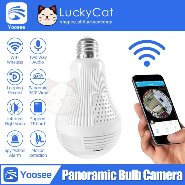 YOOSEE HD 1080P Home Security Cam Wifi IP Camera CCTV 360 Degree