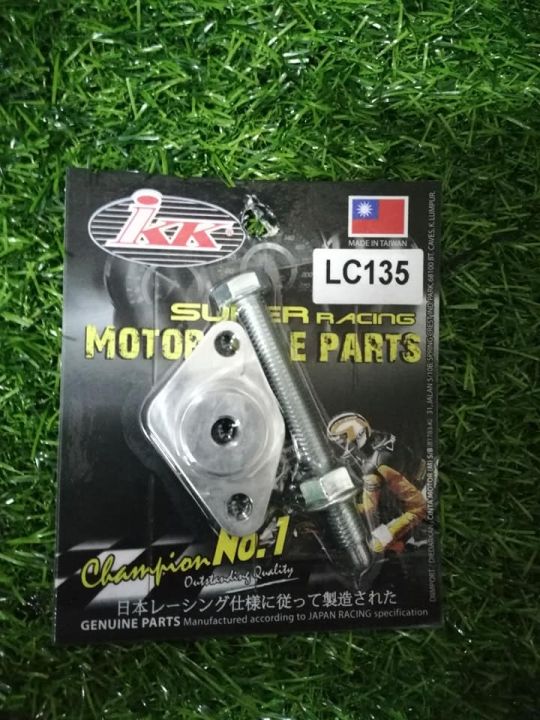 Yamaha Lc Racing Tensioner Ikk Lazada