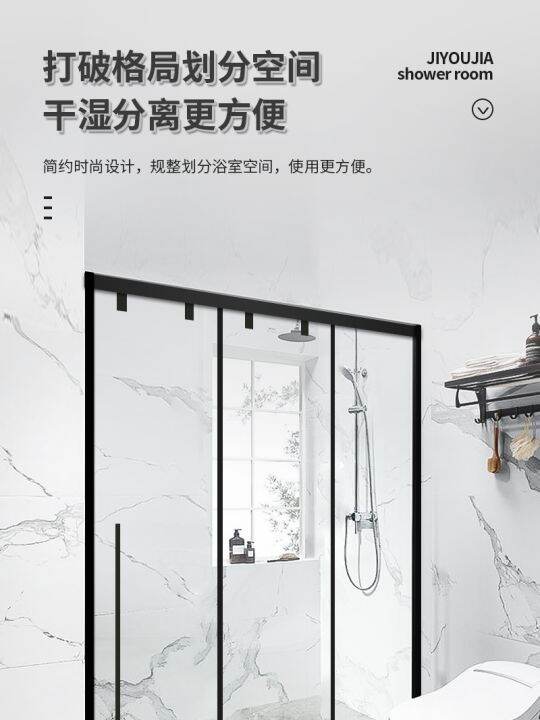 Straight Line Three Linkage Shower Room Sliding Door Partition Glass