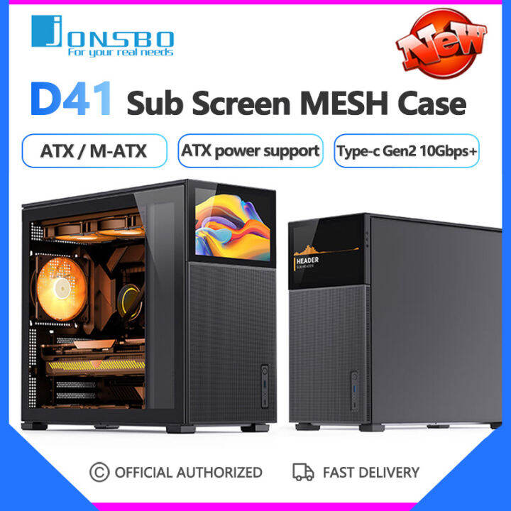 Jonsbo Pinecone D Case Mesh Secondary Screen Atx Matx Translucency