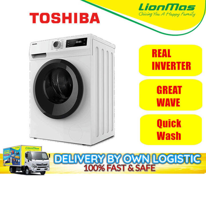 Toshiba Kg Inverter Front Load Washing Machine Tw Bh S M Lazada