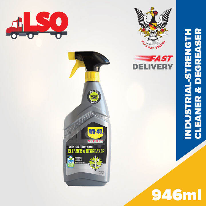 WD 40 Specialist Industrial Strength Cleaner Degreaser 32oz Lazada