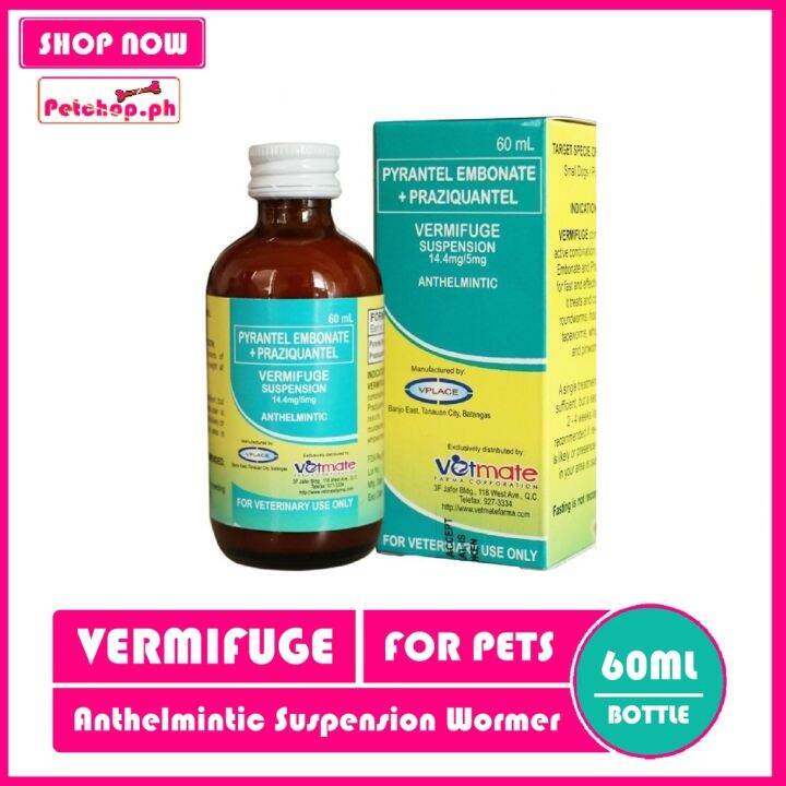 Vermifuge Liquid Dewormer Lazada Ph