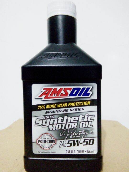 Amsoil Signature Series 5W 50 Full Synthetic Oil Lazada Indonesia