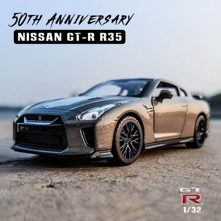 Msz Nissan Gt R R Th Anniversary Sound And Light Alloy Model