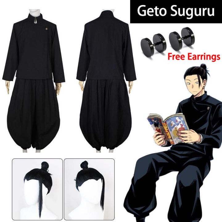 Geto Suguru Cosplay Anime Jujutsu Kaisen Geto Suguru Cosplay Costume