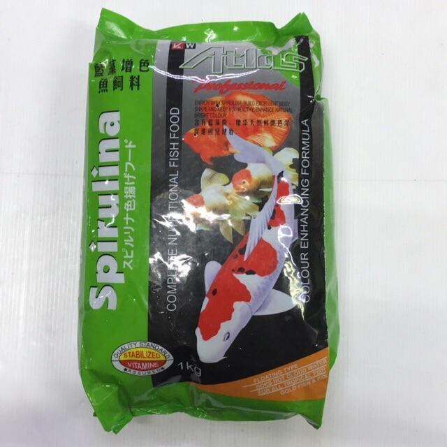 Atlas Spirulina Koi Fish Food Size M L 1kg Lazada