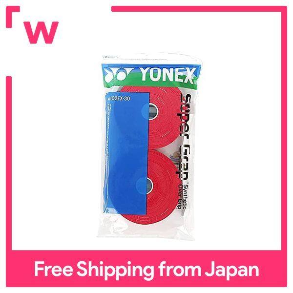 YONEX Wet Super Grip Tape 30 Pack YONEX Super Grap 30 Pack Overgrip