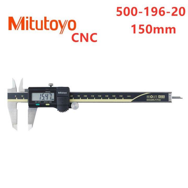 Mitutoyo Cnc Digital Caliper Lcd Vernier Calipers Inch Mm