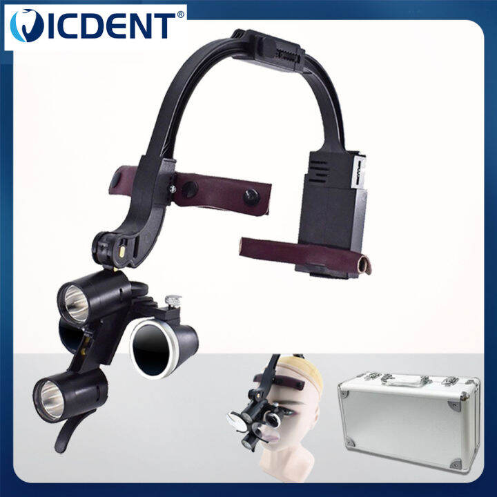 ICDENTAL Dental Headband Bracket Surgery Medical Ajustable 5W Dentist