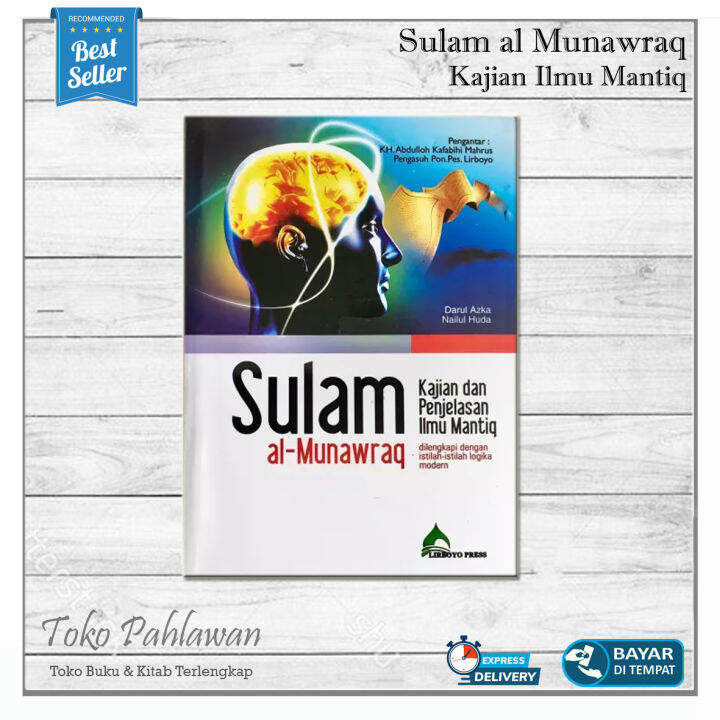 Terjemah Kitab Sulam Al Munawraq Kajian Dan Penjelasan Ilmu Mantiq