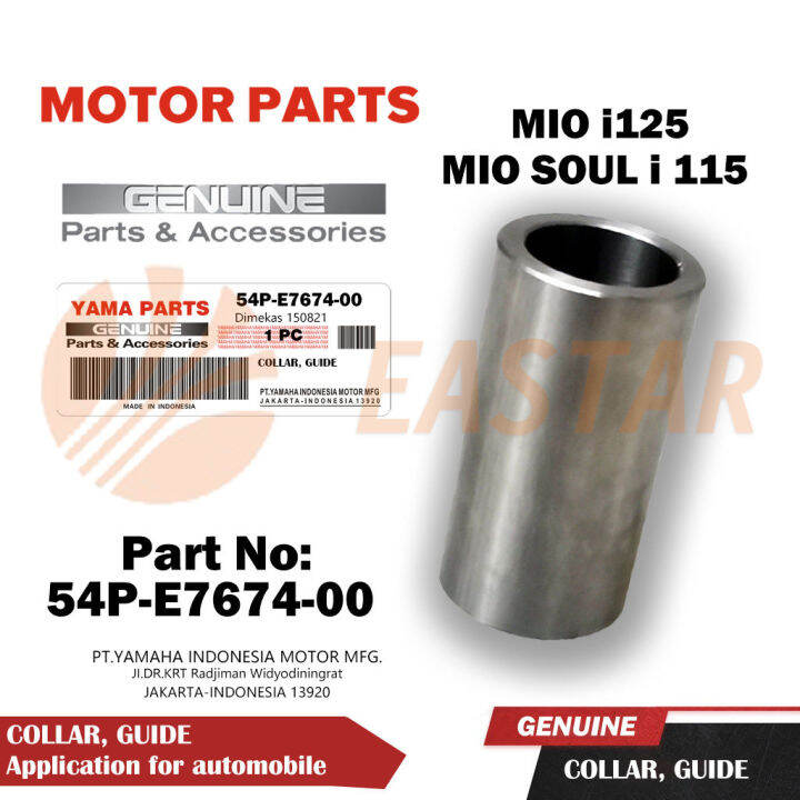 COLLAR GUIDE PULLEY BUSHING MIO I125 MIO SOUL I 115 54P E7674 00