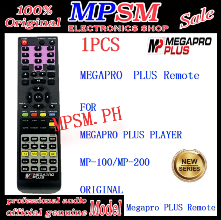 The Mp Megapro Plus Remote For Megapro Plus Player Mp N Mp