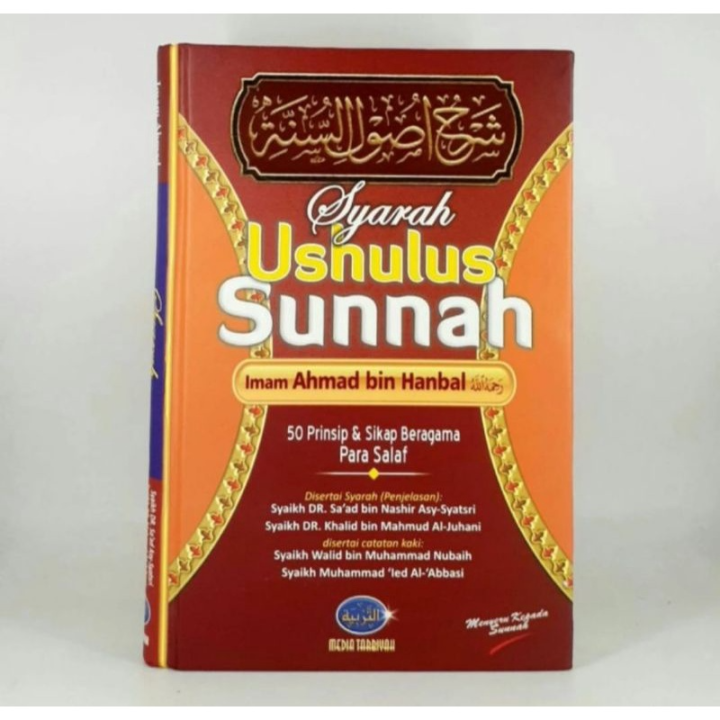 Syarah Ushulus Sunnah ORIGINAL Media Tarbiyah Buku Teladan Para