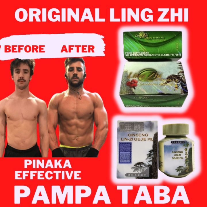 Original Ginseng Lingzhi Vitamins Pampataba Vitamins For Adult