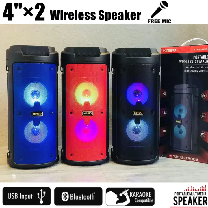 Dual Inches Karaoke Wireless Portable Bluetooth Speaker With Free