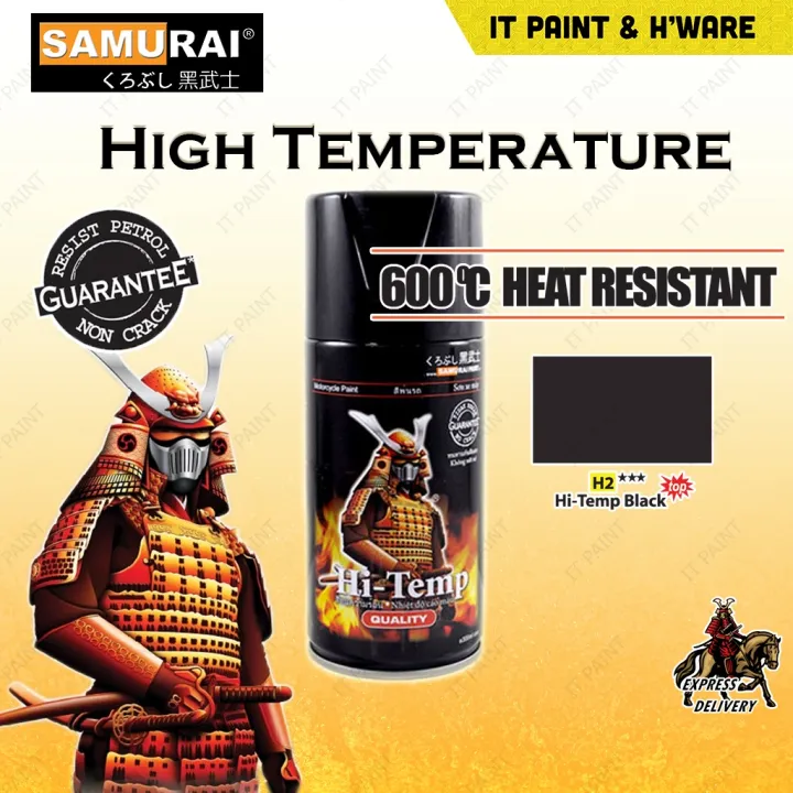 Samurai Spray Paint H2 Hi Temp Black 600c Heat Resistant Spray Paint