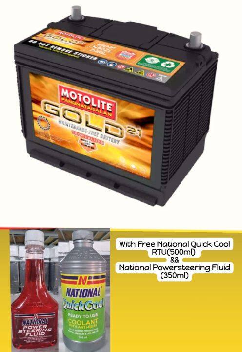 MOTOLITE GOLD NS60 21 MONTHS WARRANTY MAINTENANCE FREE Free NATIONAL