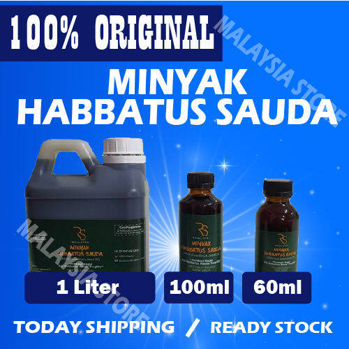 Minyak Habbatus Sauda Asli Premium Royal Syifa Minyak Habbatus Sauda