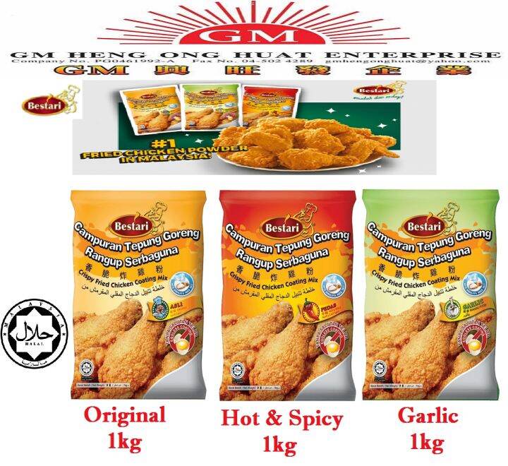 Bestari Crispy Fried Chicken Coating Mix Original Hot Spicy