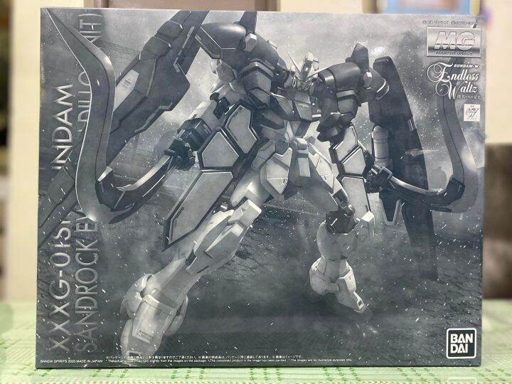 1 100 MG Gundam Sandrock EW Armadillo Unit P Bandai Lazada PH