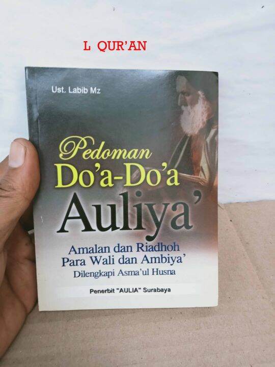 Buku Saku Pedoman Do A Do A Auliya Ukuran Kecil Saku Amalan Dan