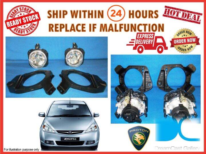 PROTON EXORA 2009 WAJA CAMPRO 2007 SATRIA NEO FOG LAMP SPORT