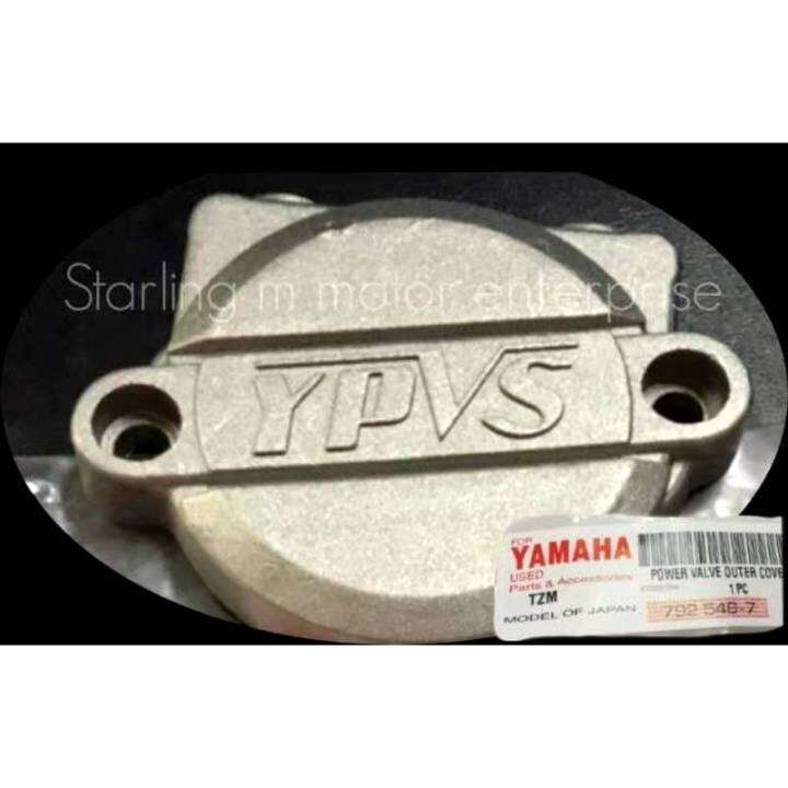 Yamaha Tzm Power Valve Outer Cover Pulley Valve Lazada