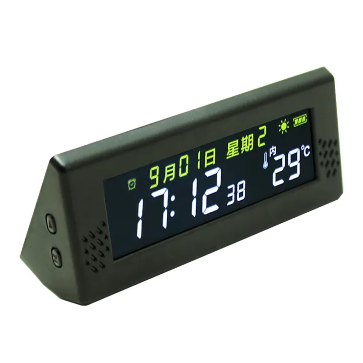 Solar Windshield Car Digital Clock Driving Time Reminder Smart Switch