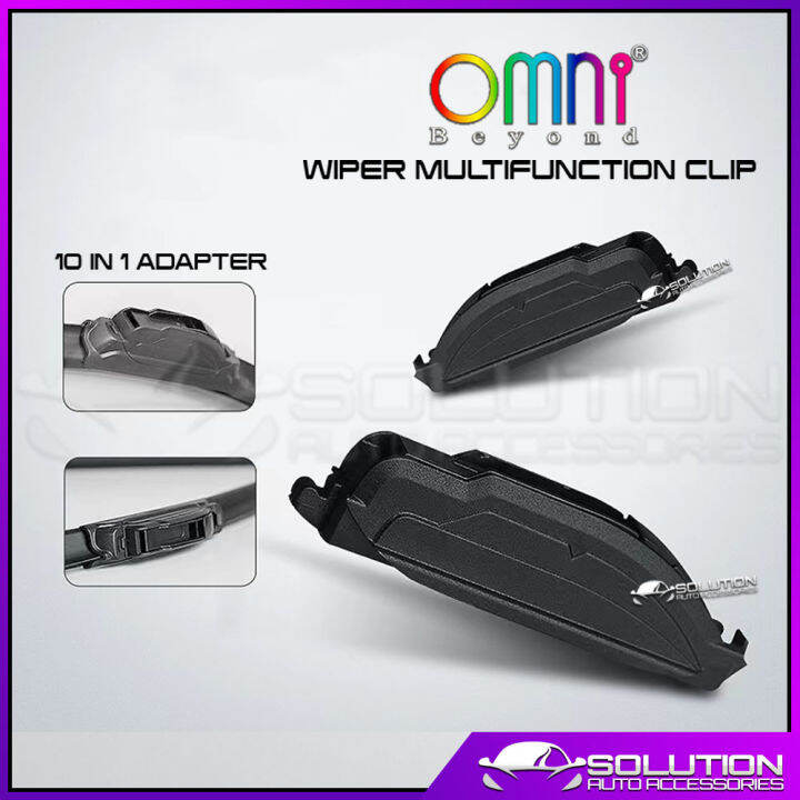 Omni Beyond Multi Clip Wiper Blade Adapter Lazada