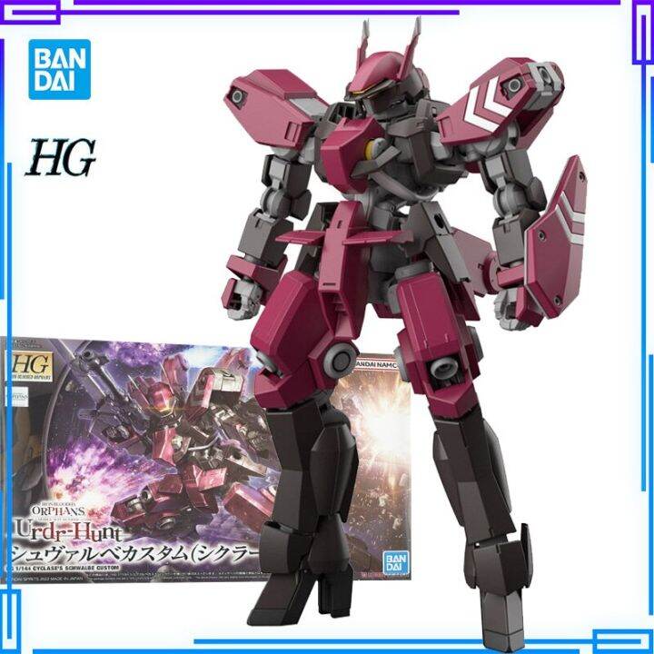 Originalmobile Suit Gundam Iron Blooded Orphans Urdr Hunt