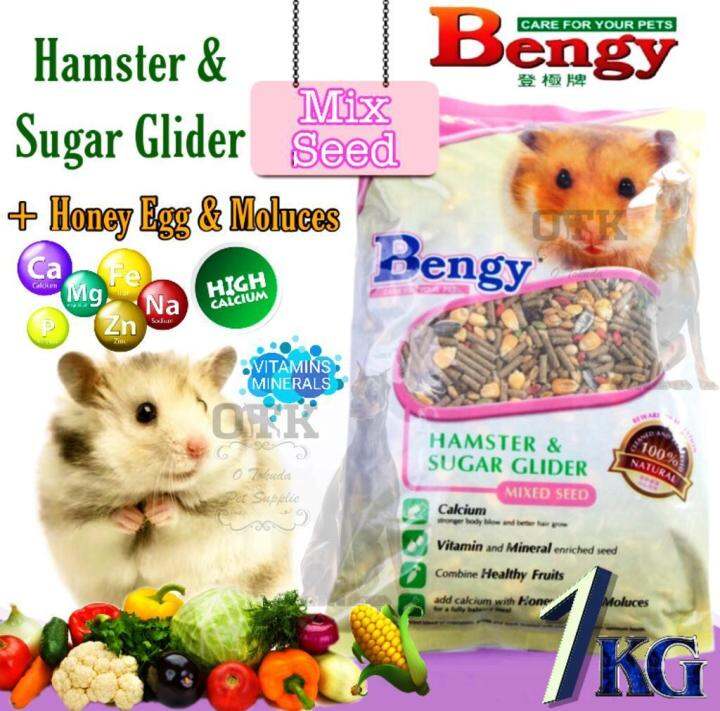 Bengy Hamster Sugar Glider Mixed Seed Kg Lazada