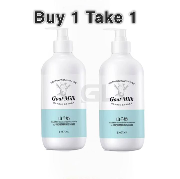 Buy Take Original Goat Milk Body Wash Whitening Body Wash