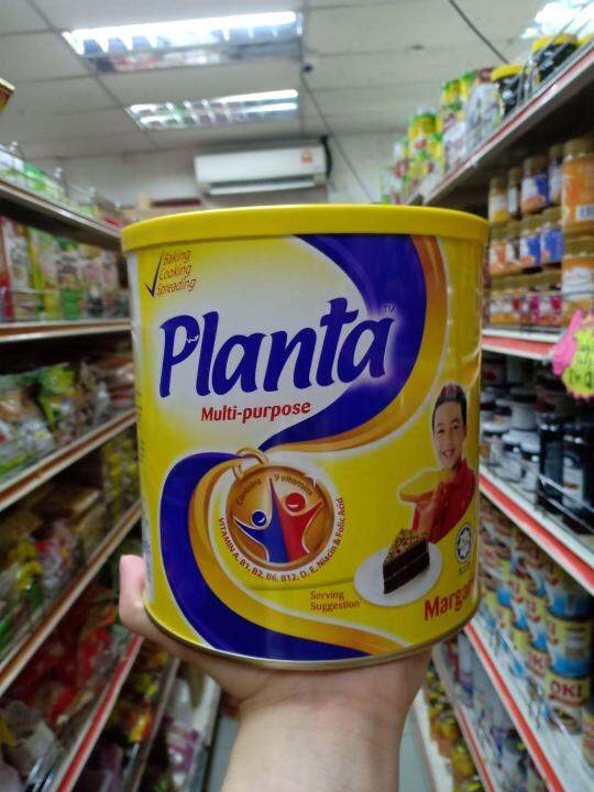 Planta Multi Purpose Margarine 2 5kg Lazada