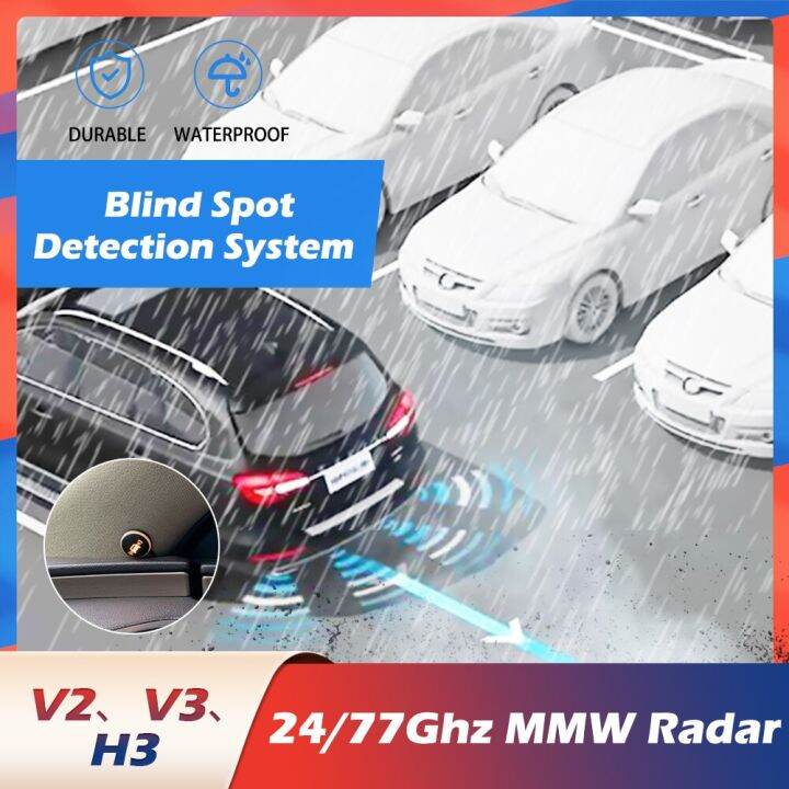 New Ghz Millimeter Wave Radar Blind Spot Detection System Bsd