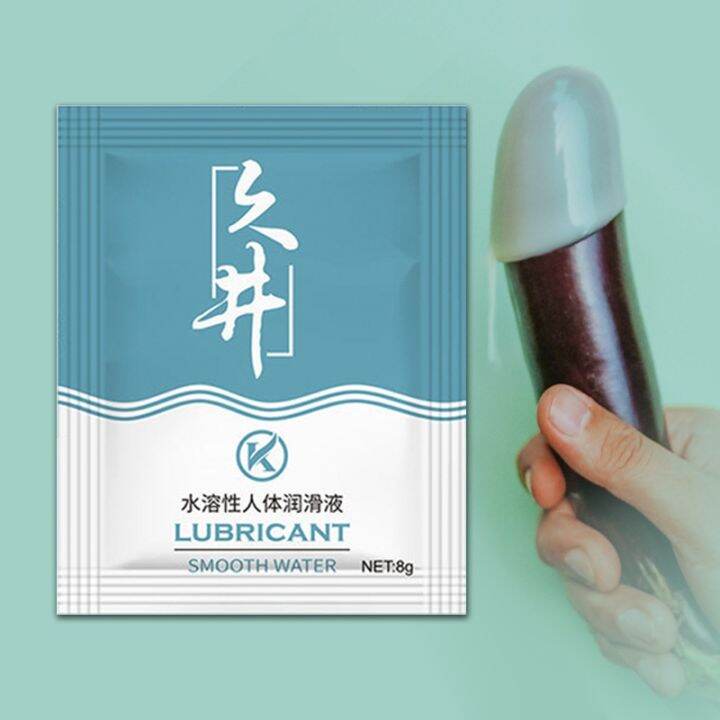 Lubricating Fluid Ml Human Body Lubricant Vagina Anus Adult