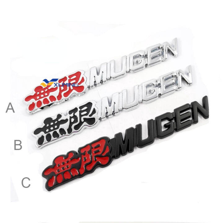 X Metal Mugen Logo Car Auto Side Fender Decorative Emblem Badge