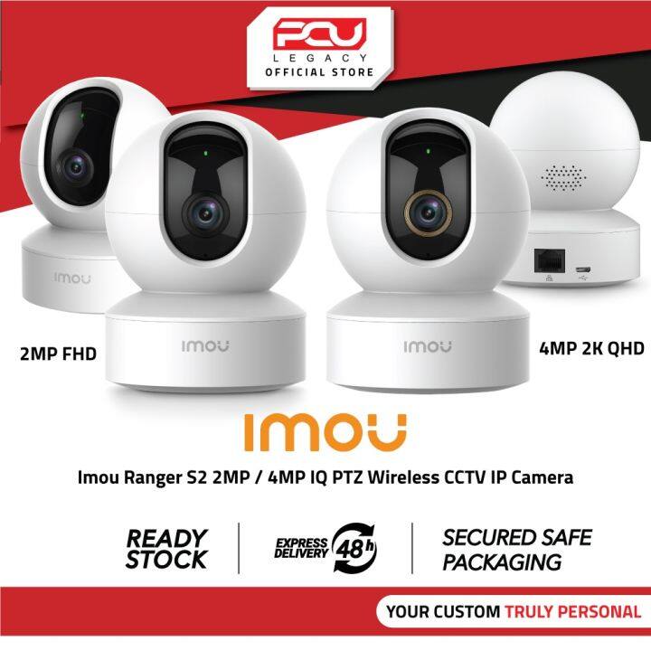 Imou Ranger S Mp Mp Iq Ptz Wireless Cctv Ip Camera Human Detection