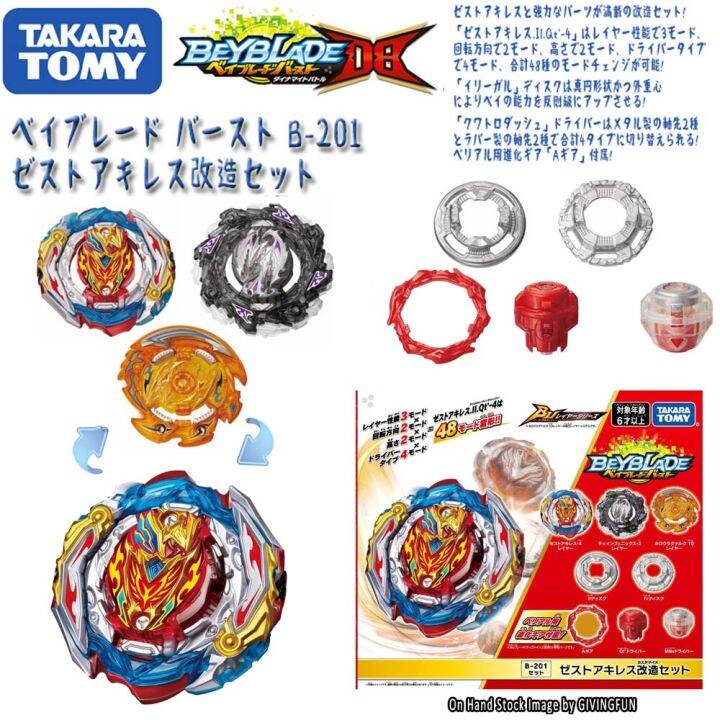 Takara Tomy Beyblade Burst B Zest Achilles Remodeling Set Lazada Ph