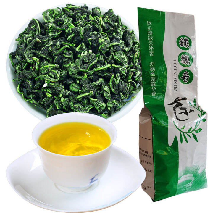 Promotion G Top Grade Chinese Anxi Tieguanyin Tea Oolong China