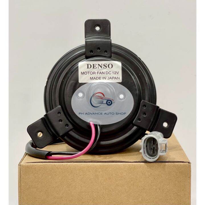 Suzuki Celerio Gen 1 Fan Motor Radiator Lazada PH