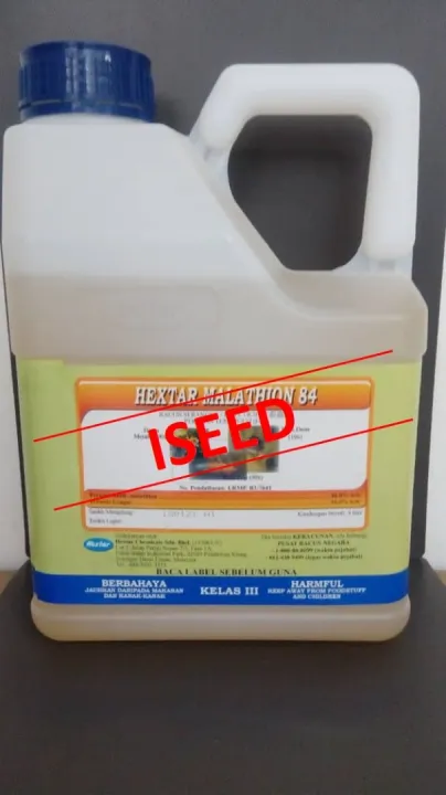 HEXTAR MALATHION 84 4 LITER Racun Serangga Hama Merah Kutu Daun Kutu