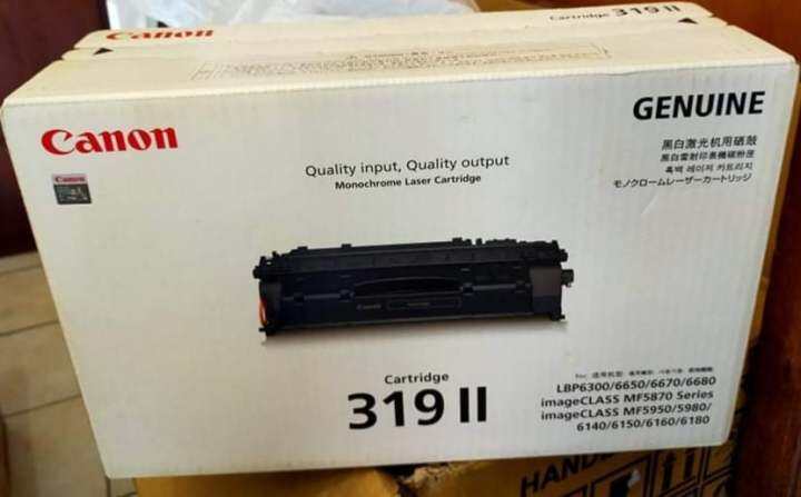 Canon Cart Ii Original Laser Toner Cartridge Lazada Ph